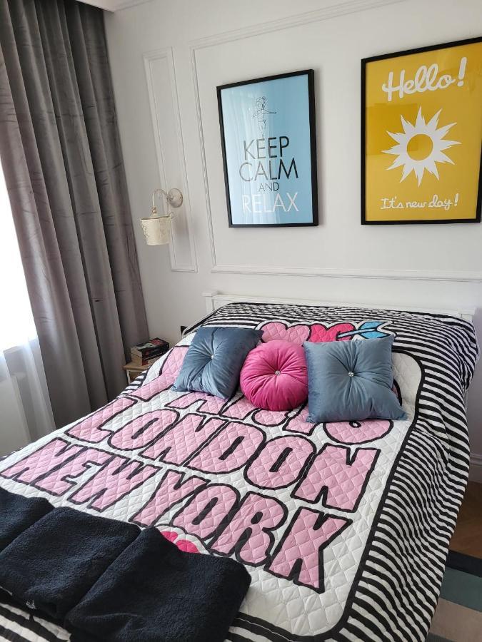 Apartament Rainbow Leilighet Białystok Eksteriør bilde